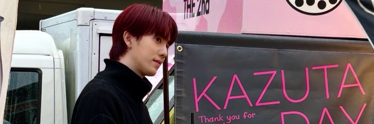 m nao banner