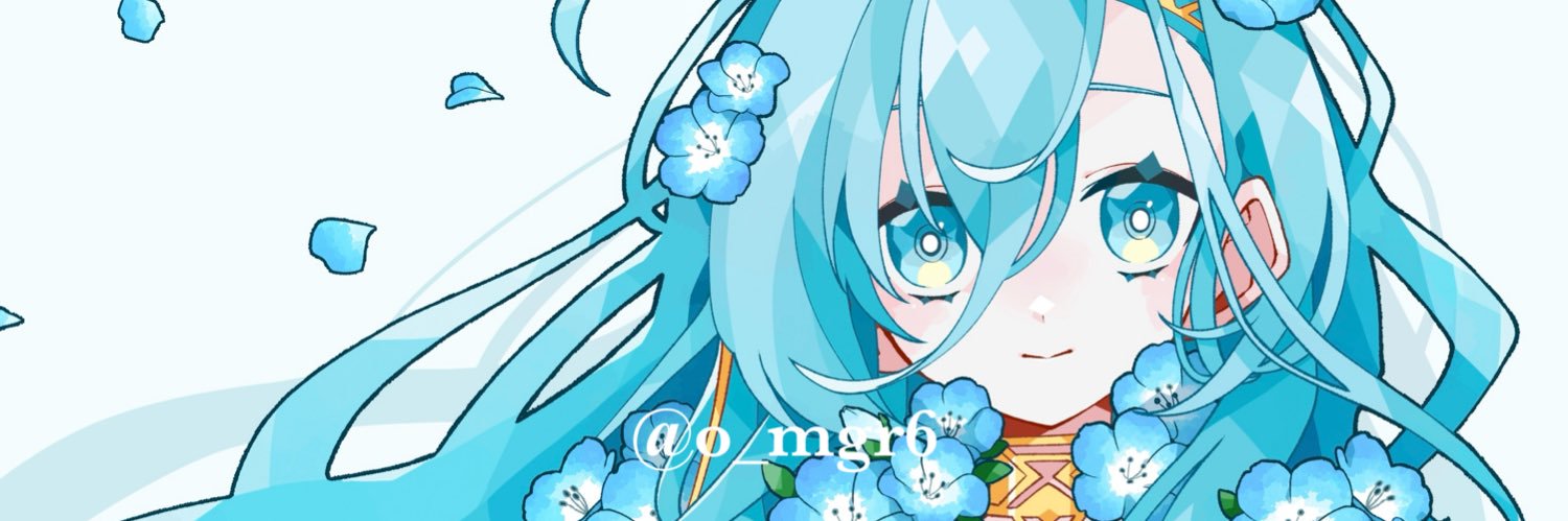 酸化鮪 banner
