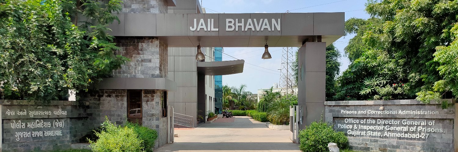 Gujarat Prisons banner