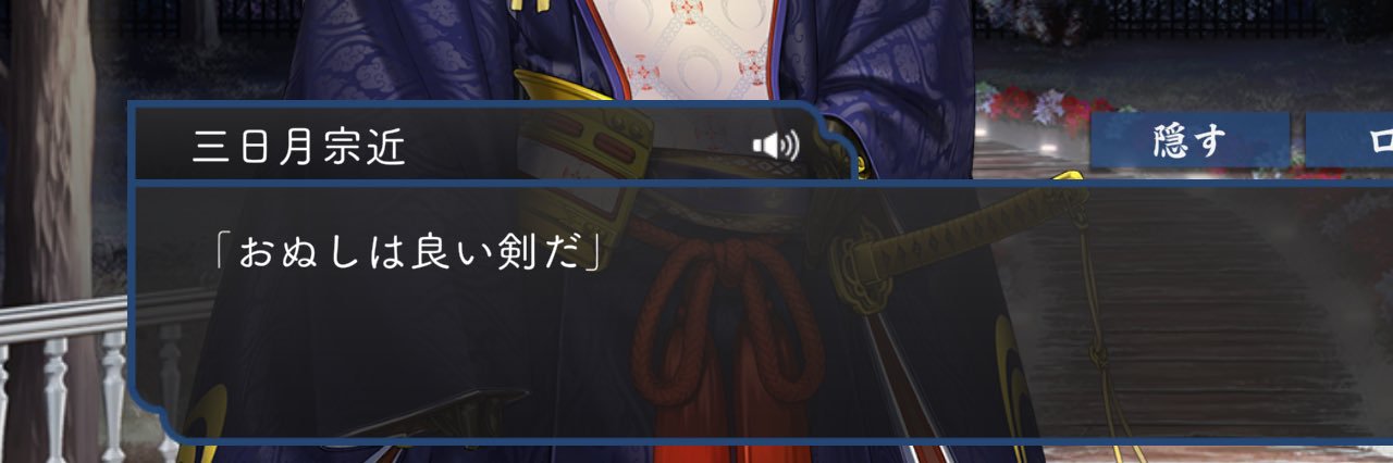 白餡 banner
