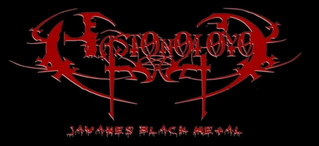 EkaSyafrie's profile banner image