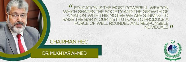 MAhmedhec Profile Banner