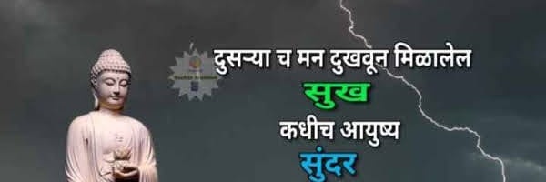 ABP_News banner