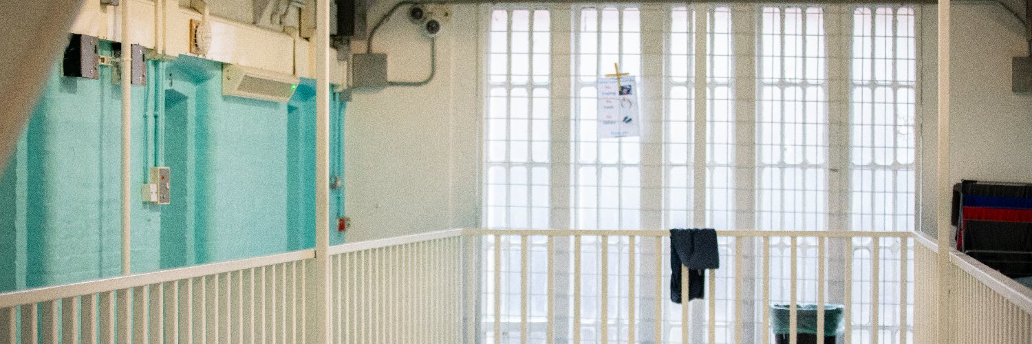 Independent Monitoring Boards banner