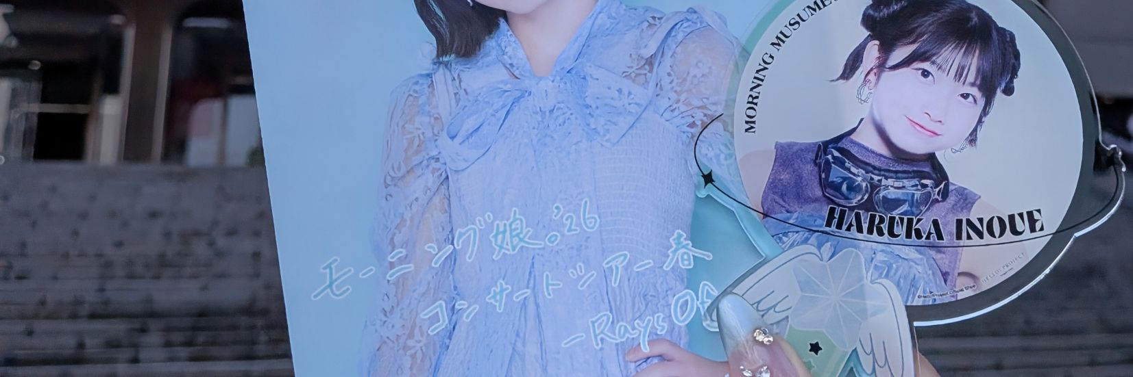 0506_natyan's profile banner image