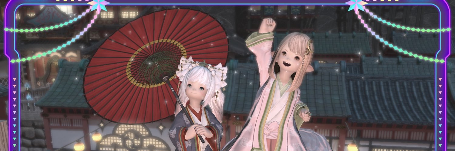 L.F.*G.*.ﾟR.*u.*･ﾟ banner