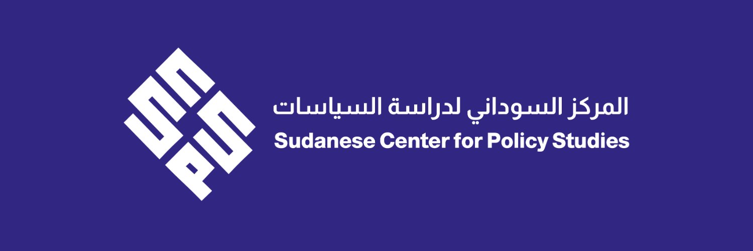Sudanese Center For Policy Studies banner