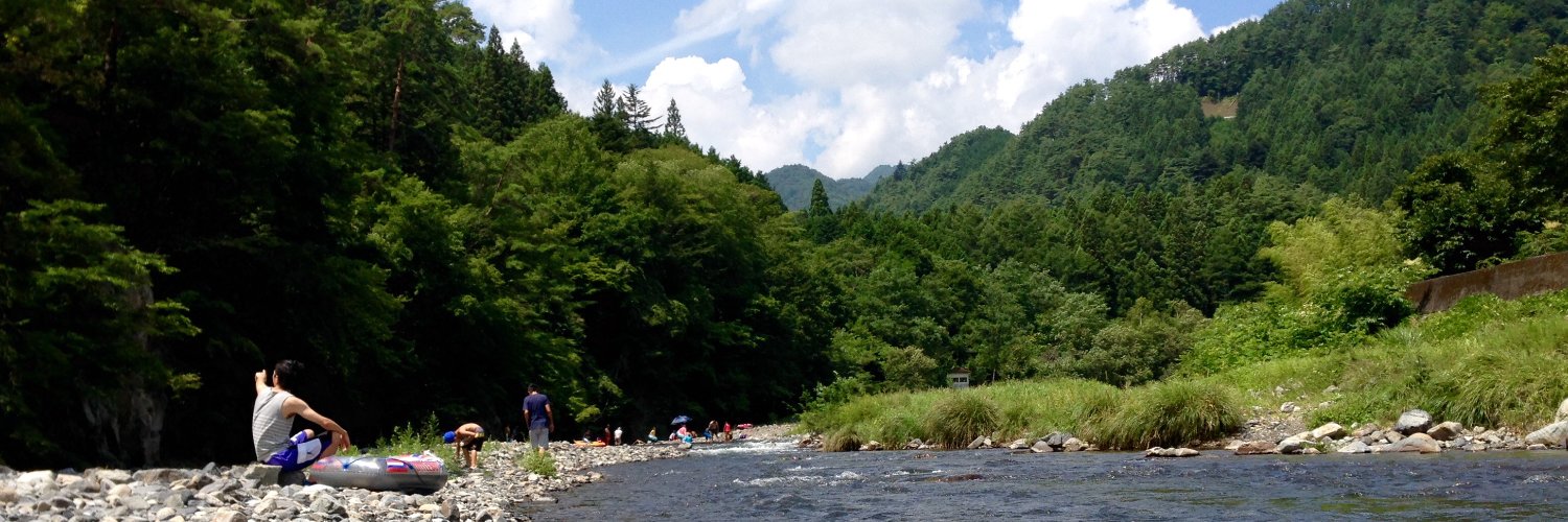 丹波山村地域おこし協力隊 banner