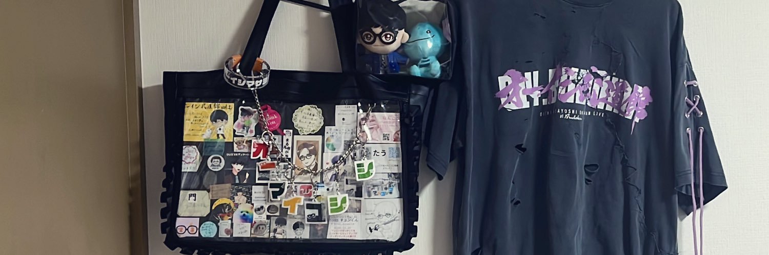 まる◎ banner
