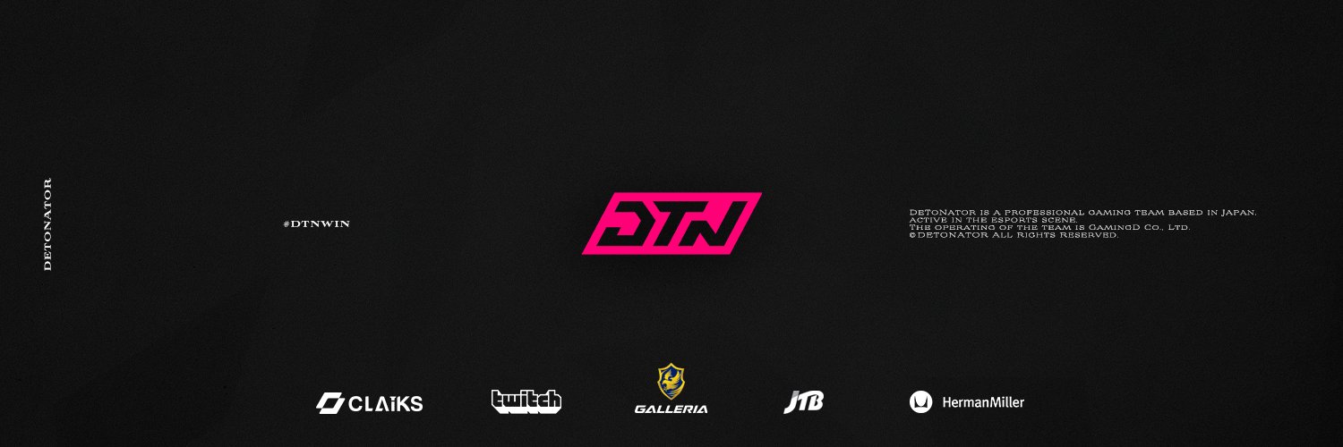Det_MaxJam's profile banner image