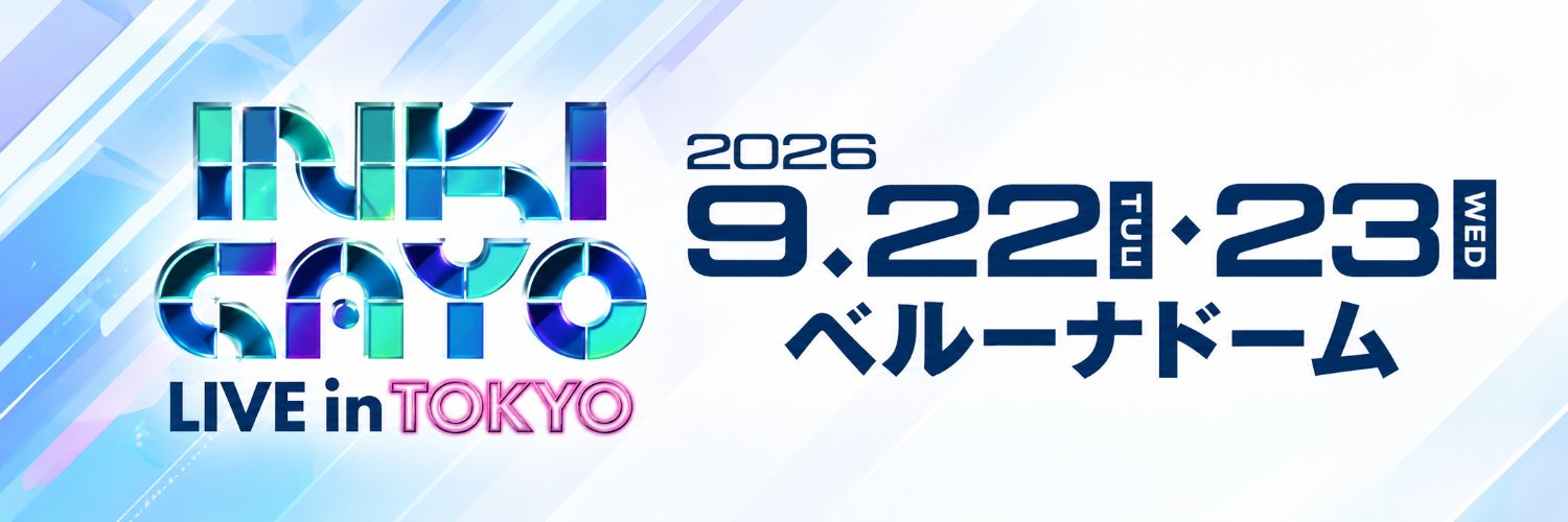 tokyo_fnzone's profile banner image