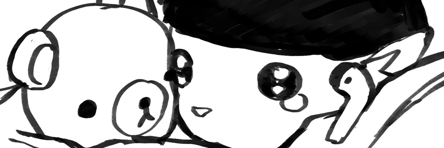 Tetsmega banner