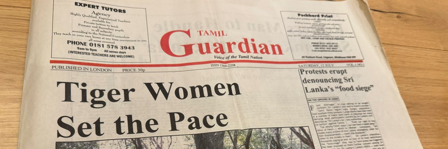Dr. Thusiyan Nandakumar banner