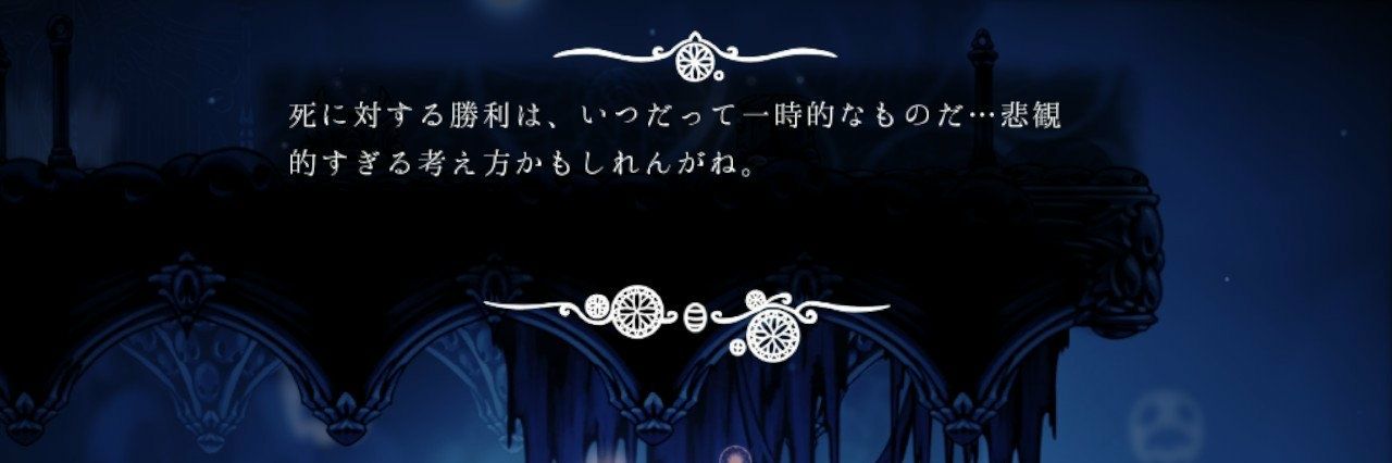 Fire_zero's profile banner image
