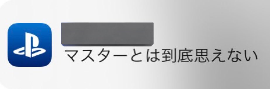 母性湧きおじさん banner