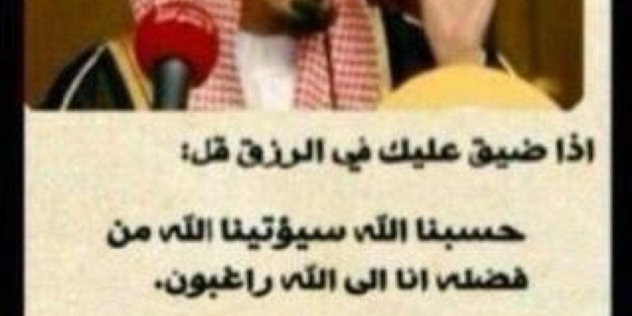 S_amer305's profile banner image
