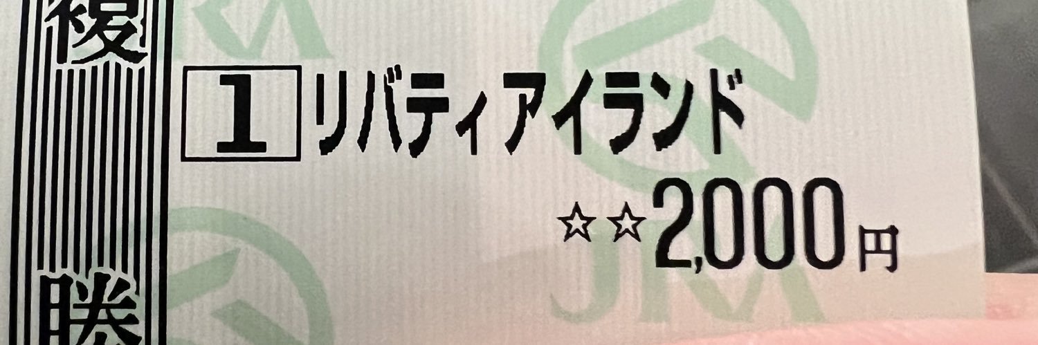 Chandzu_Rebirth's profile banner image