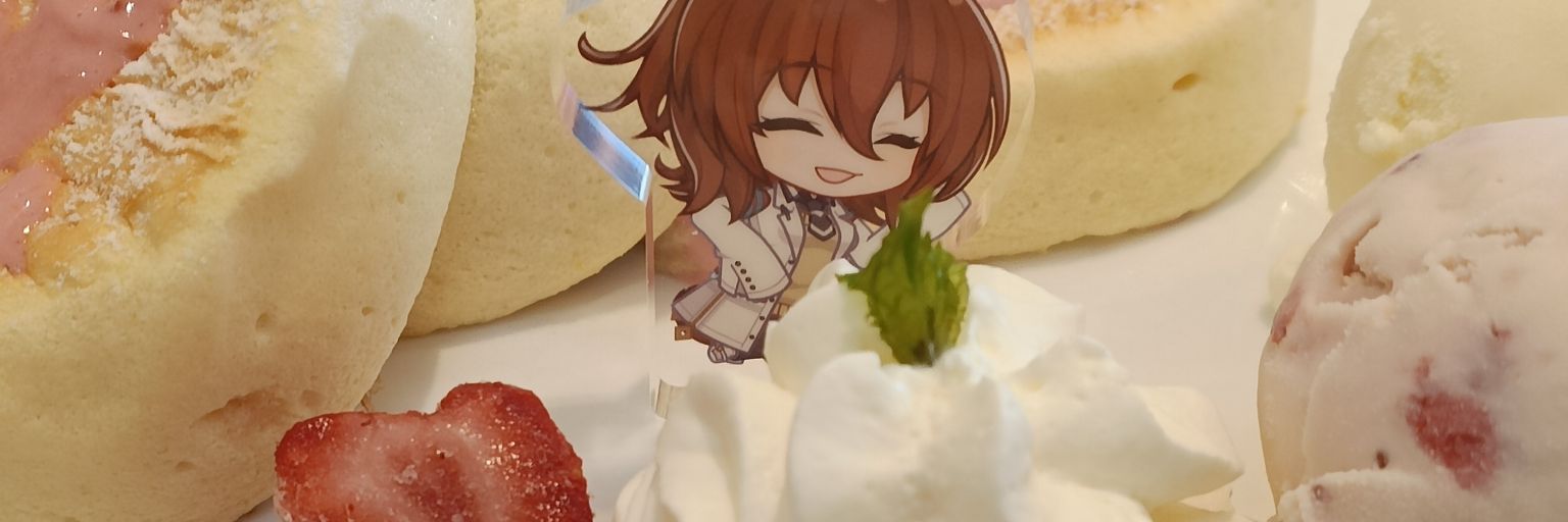 楊樂☆'s banner
