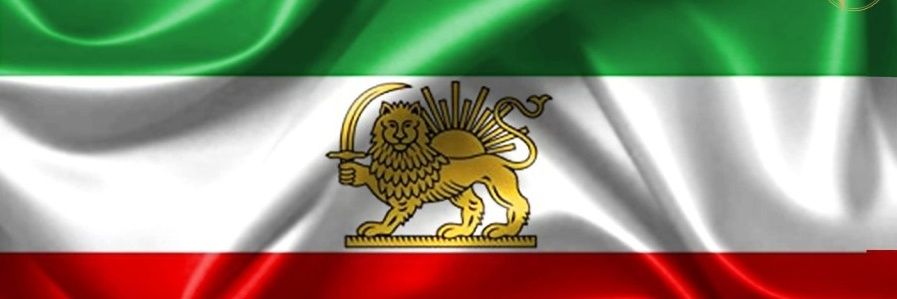 SH.Persia banner