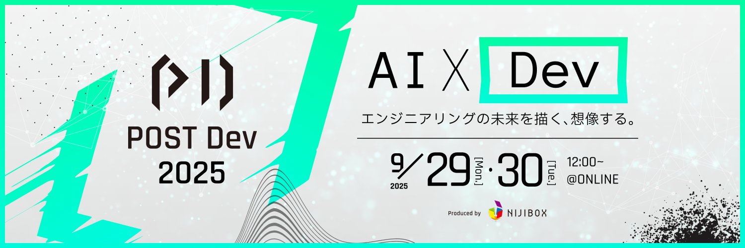 PostDev_oa's profile banner image