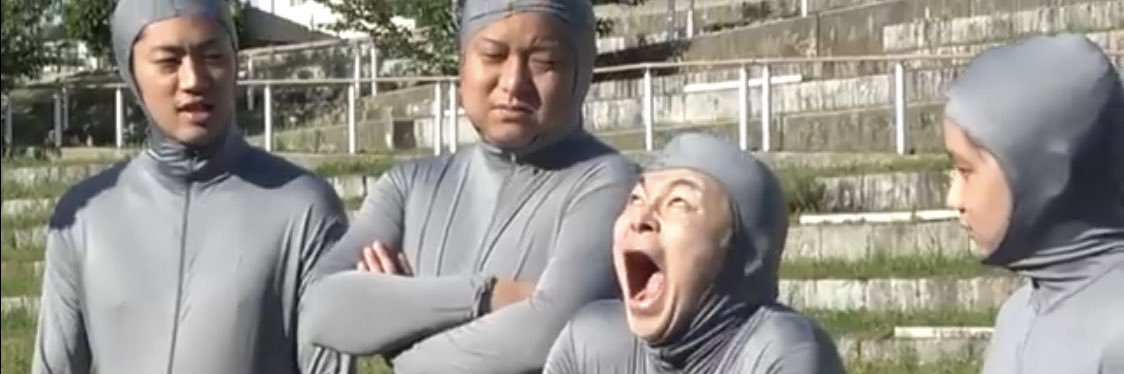 まいにちねむたい banner