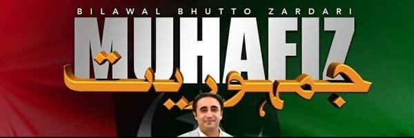 HafsaSundas Profile Banner