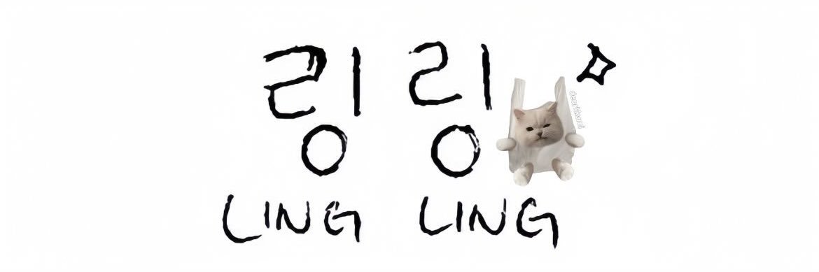 dearkkumi's profile banner image