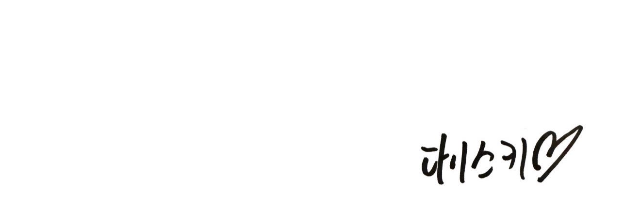 080607JH_'s profile banner image