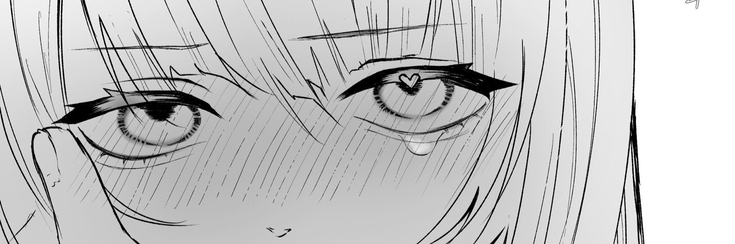 大中しょーこ banner