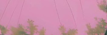 . banner