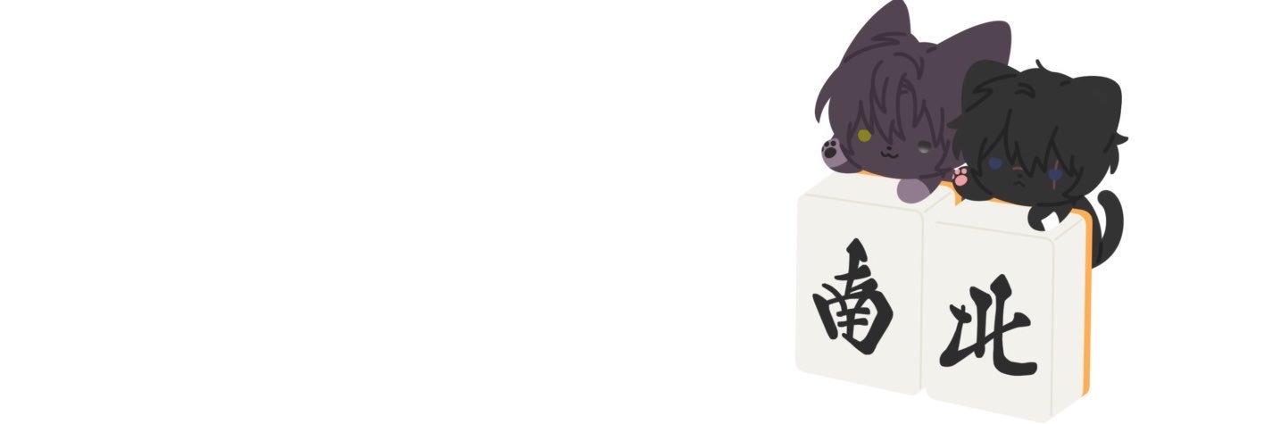 veweexu's profile banner image