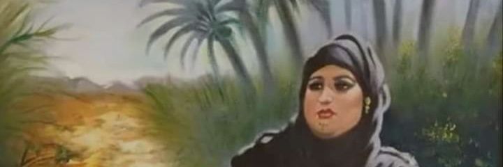جاسم banner
