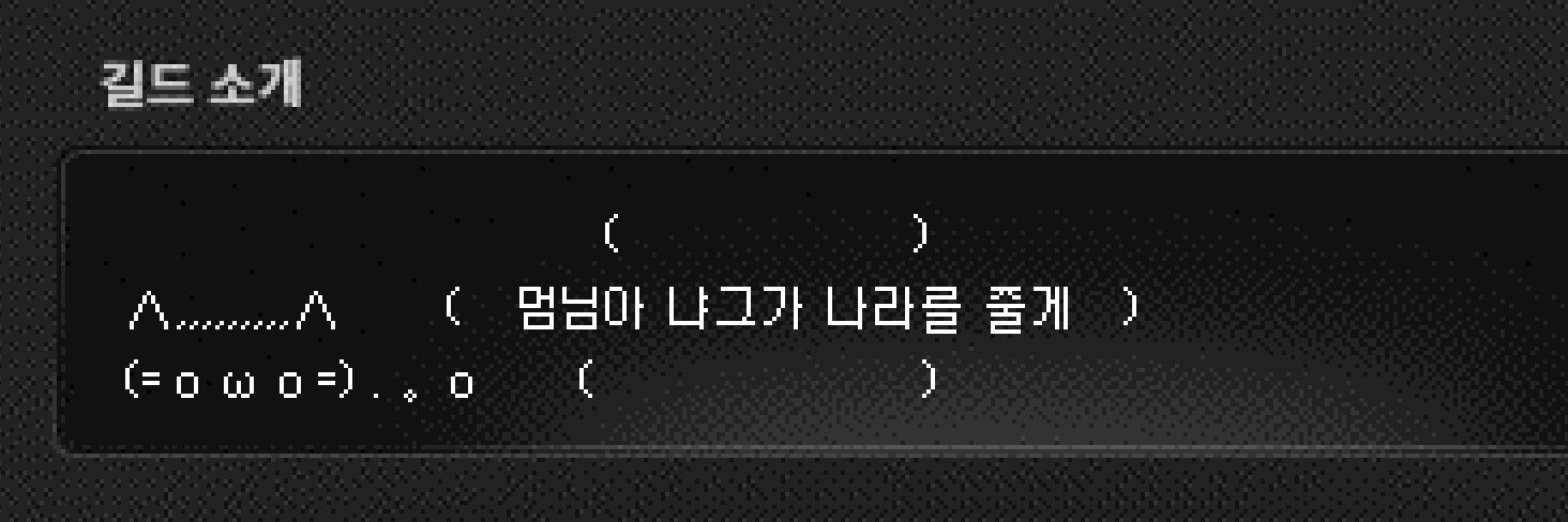 민혁 banner