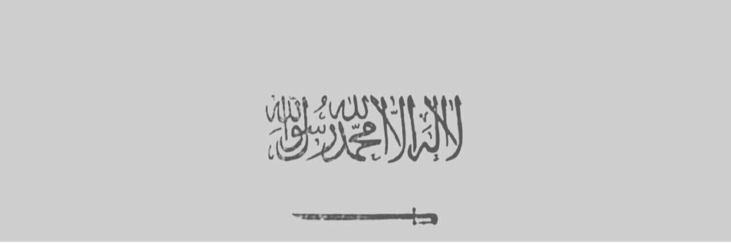 SehaM_7Gh's profile banner image