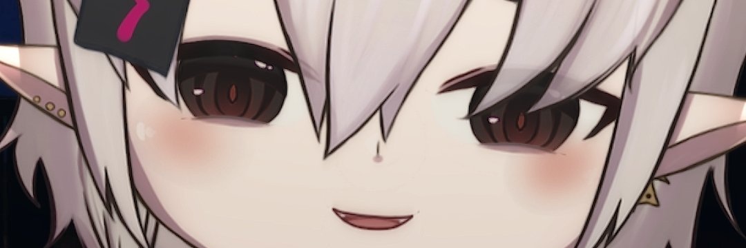 埃緹 banner