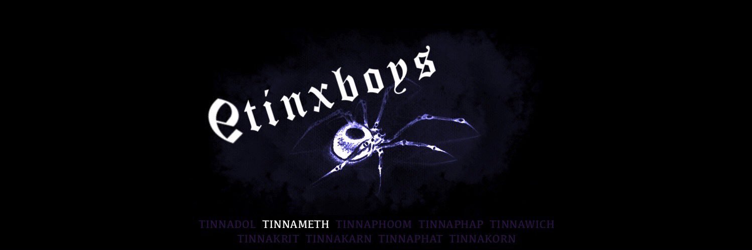 ทินเมธ banner