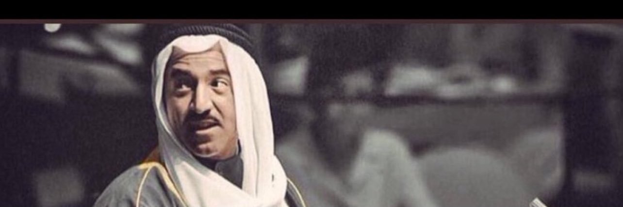 homoodhamd's profile banner image