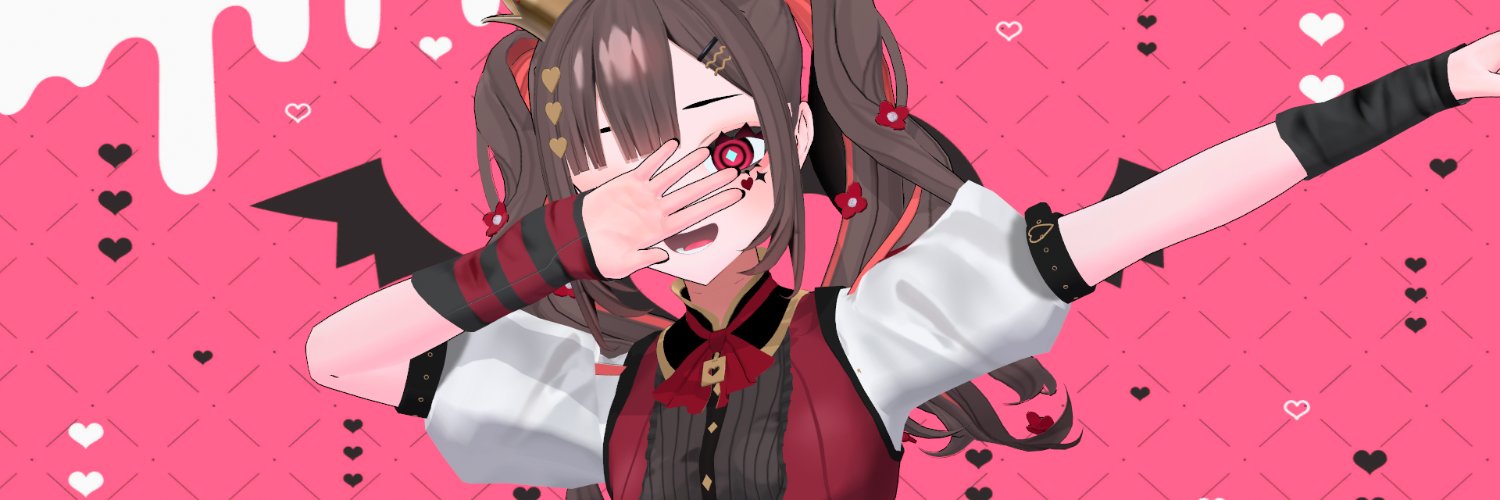 Detail Page Banner Image
