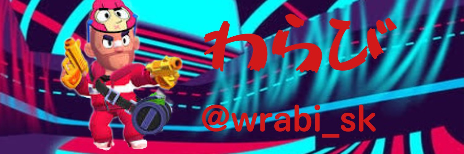 wrabi_sk's profile banner image