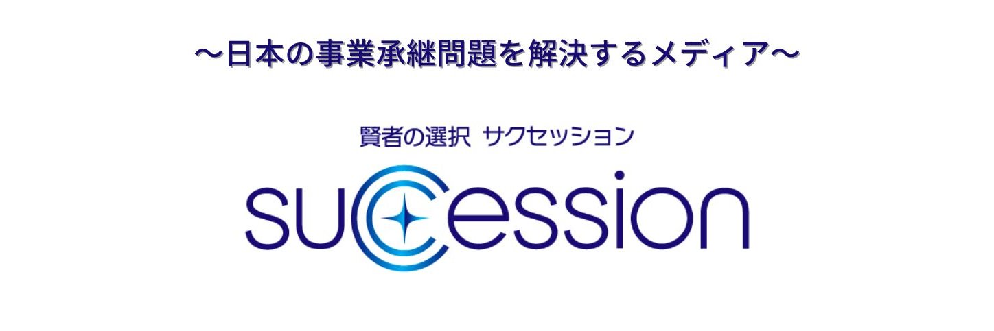 kenjasuccession's profile banner image