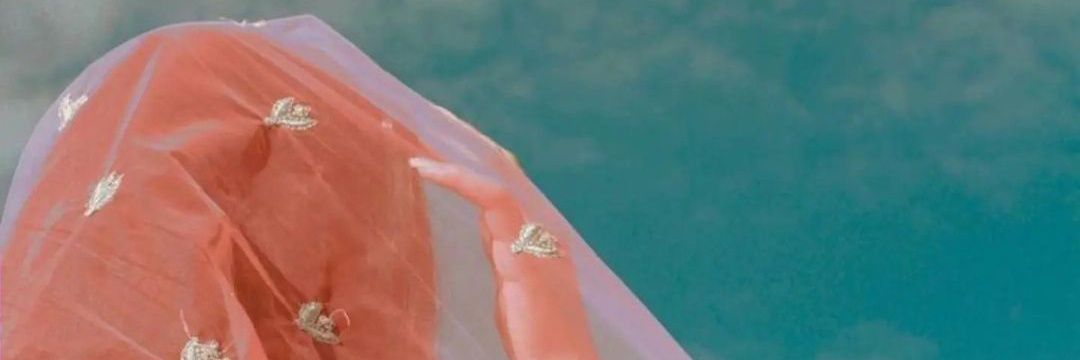 Mishaali05's profile banner image