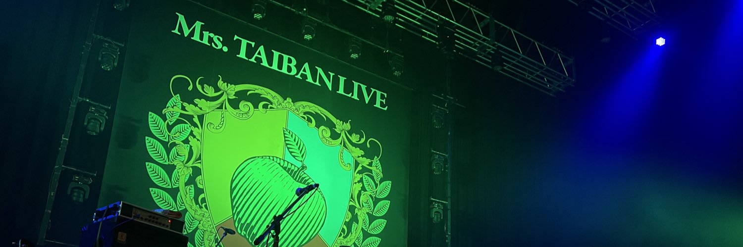 クレオ🍏 banner