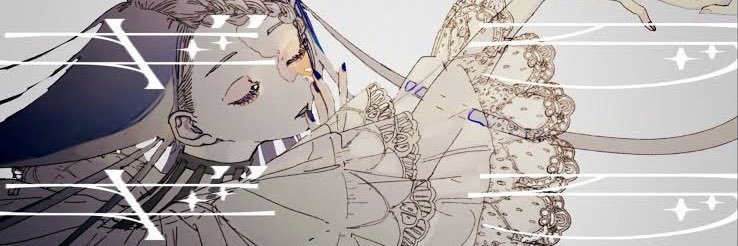 ゆず banner