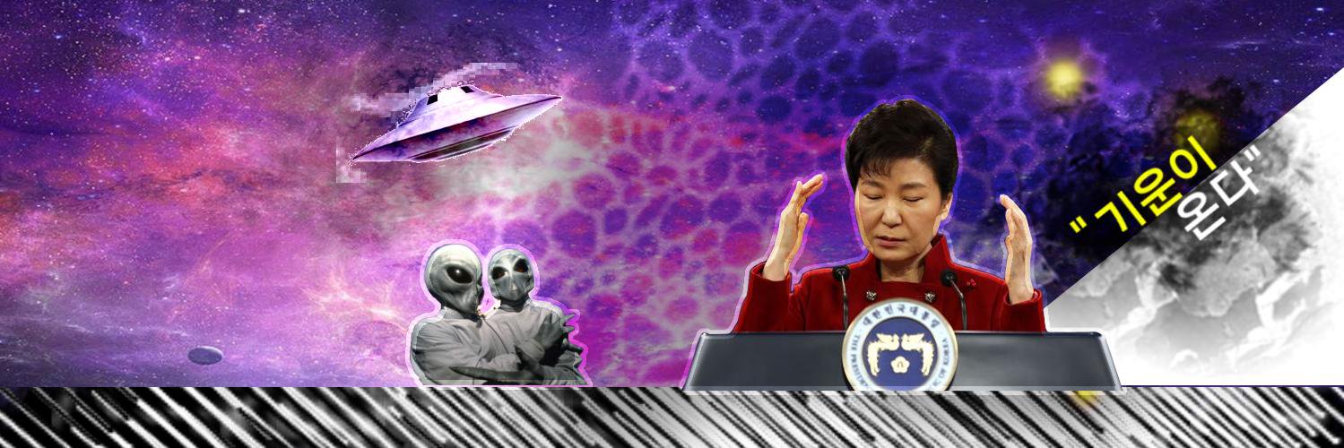 kang_tu's profile banner image
