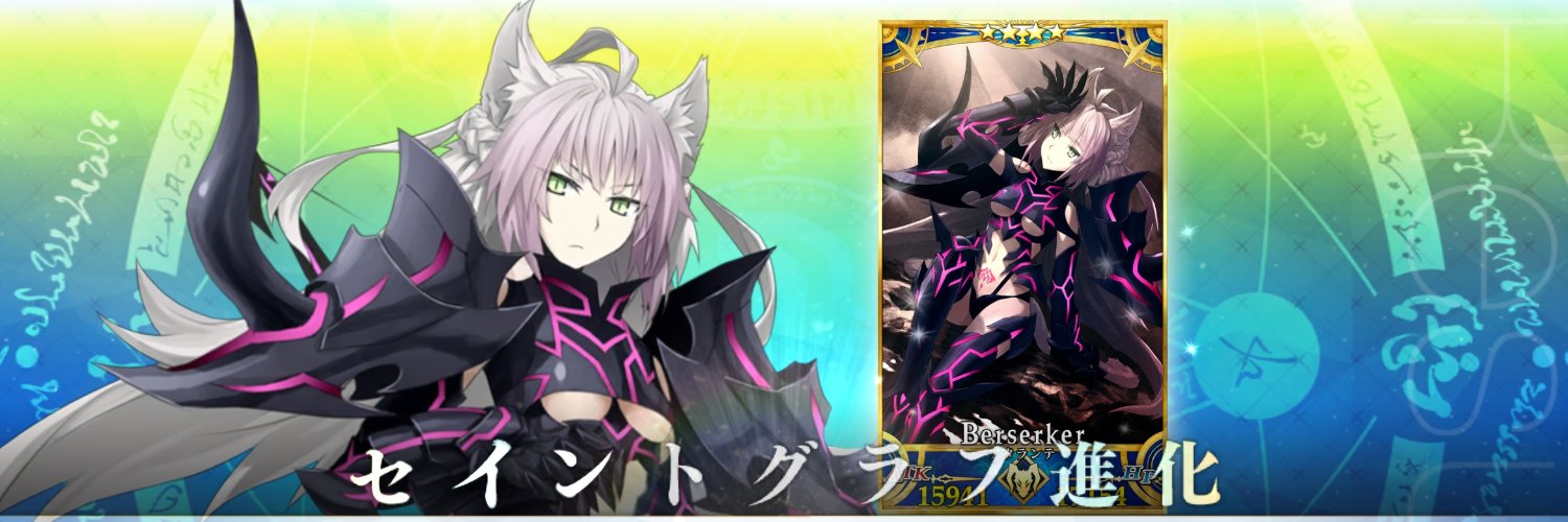 ptantw's profile banner image
