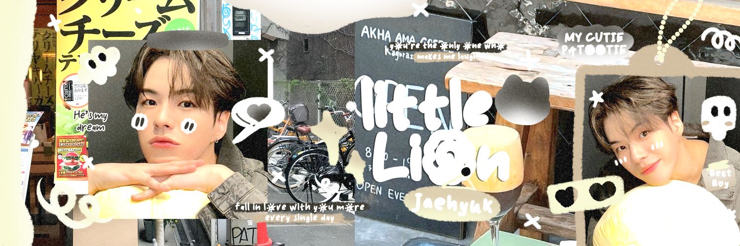 cewenya jaehyuk meet trsr♡ | freebies pulse on 📌 banner