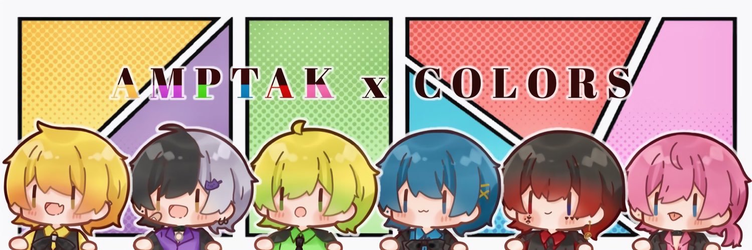 みんと banner