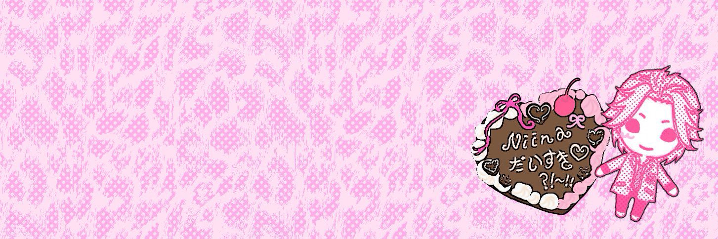 lifeisng's profile banner image