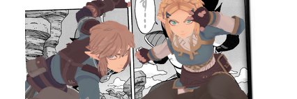 kogeshak's profile banner image