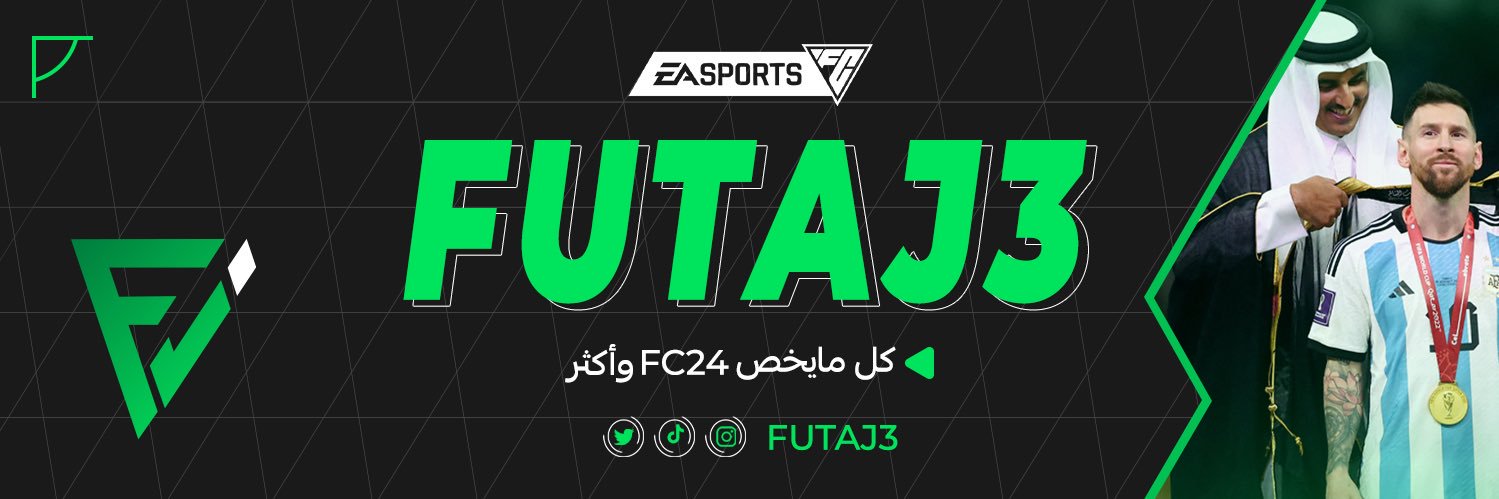 FUT | AJ's banner